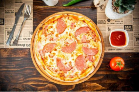 Pizza Quattro Carni